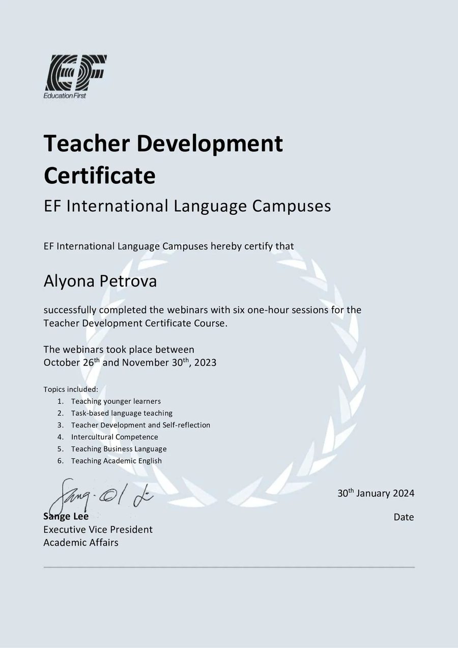 Teacher Development Certificate